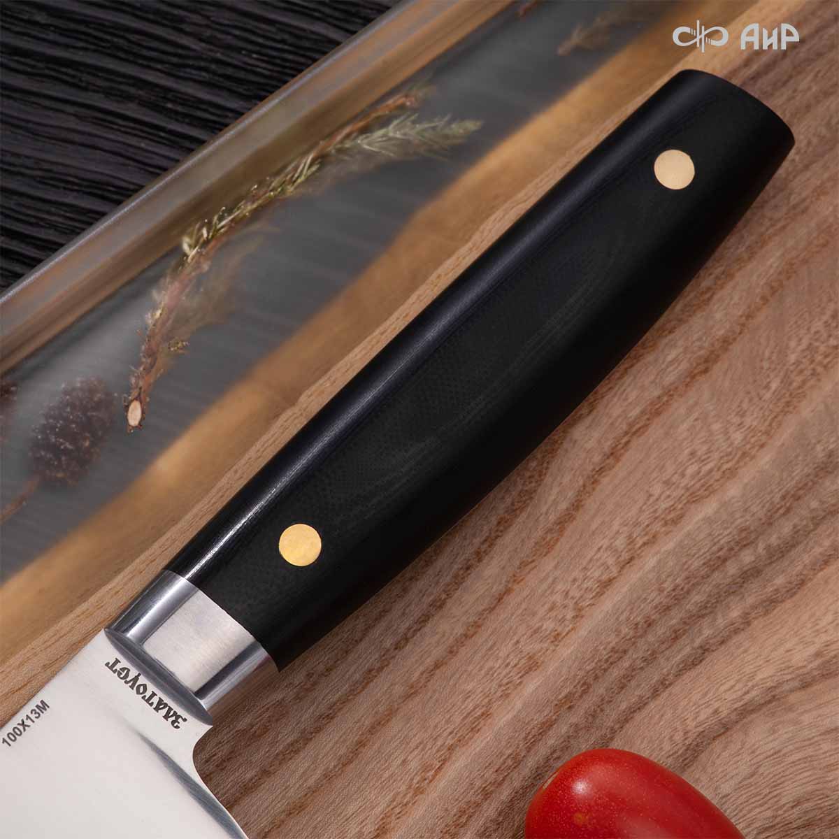 Сантоку ЦМ (G10 черный) - Компания «АиР»