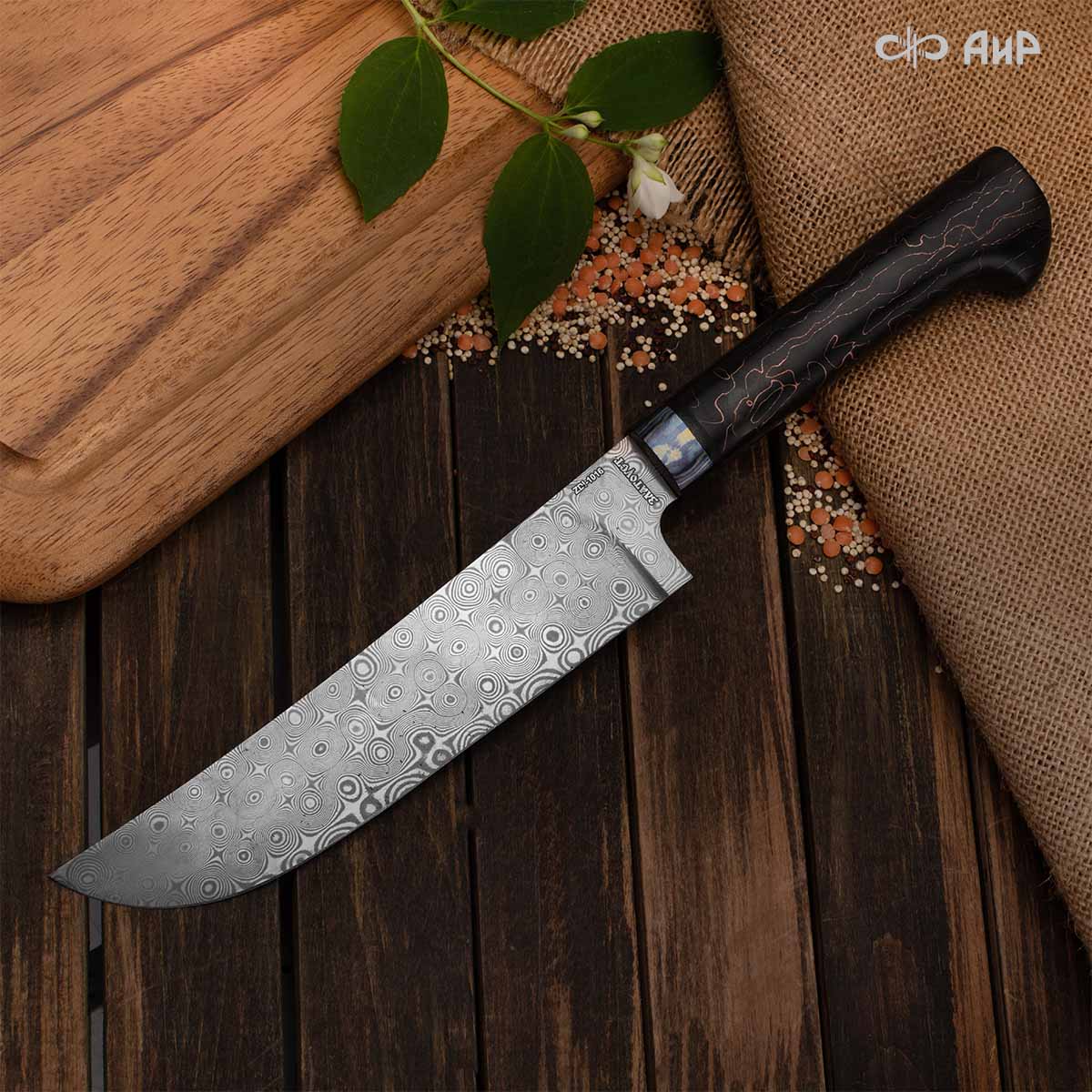 Пчак (композит светящийся и изменяющий цвет, узор волны, ЗлаТи (ZlaTi), кастомная заточка) дамасская сталь ZDI-1016, узор пирамида нью - Компания «АиР»