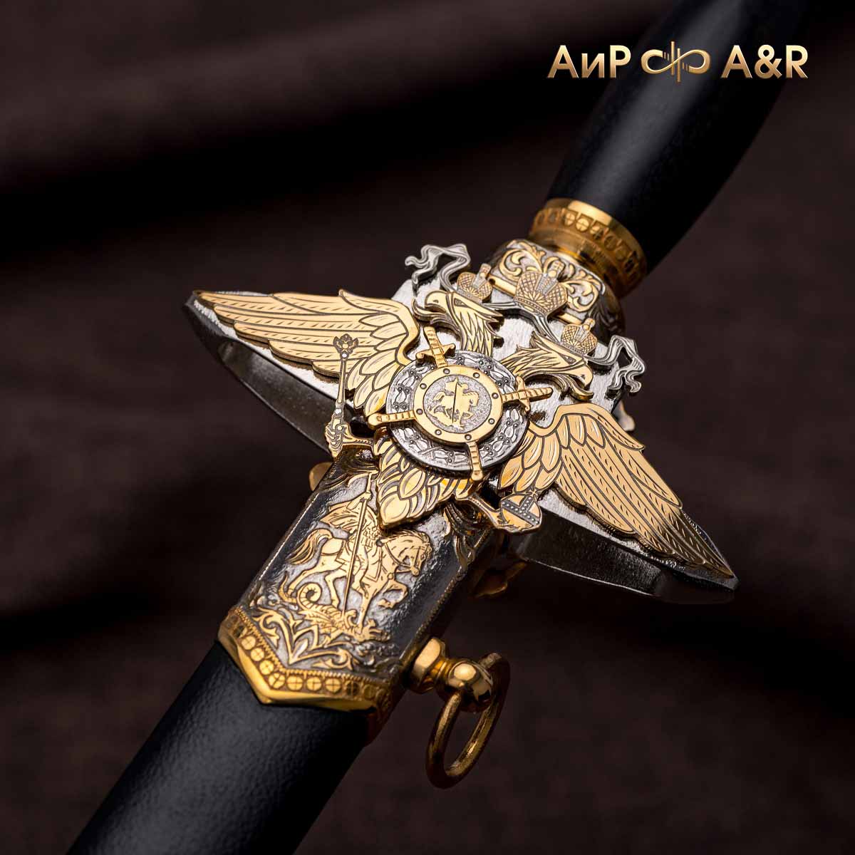 Кортик Генеральский, Артикул: 36684 - Компания «АиР»