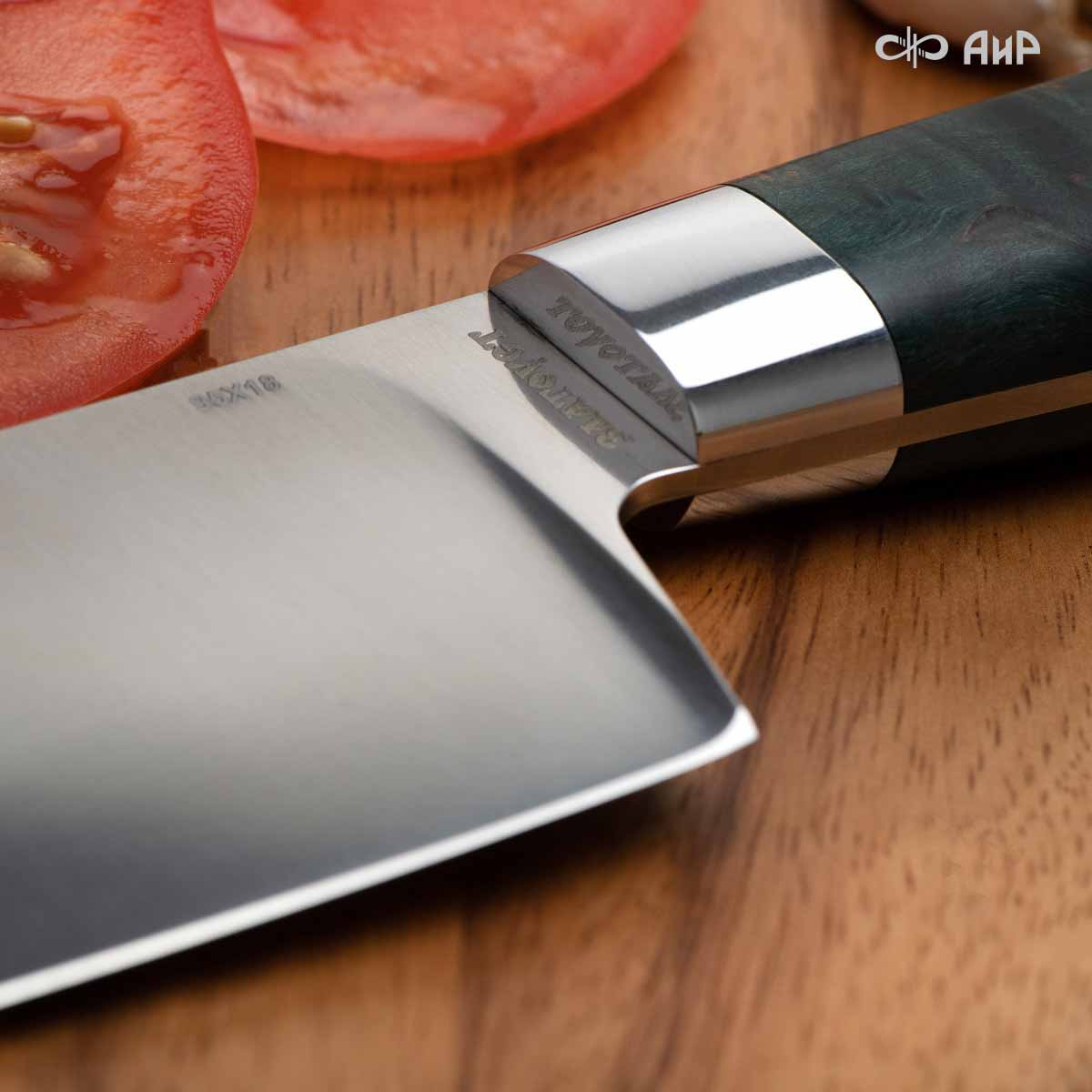 Сантоку ЦМ (стабилизированная карельская береза лазурная) - Компания «АиР»