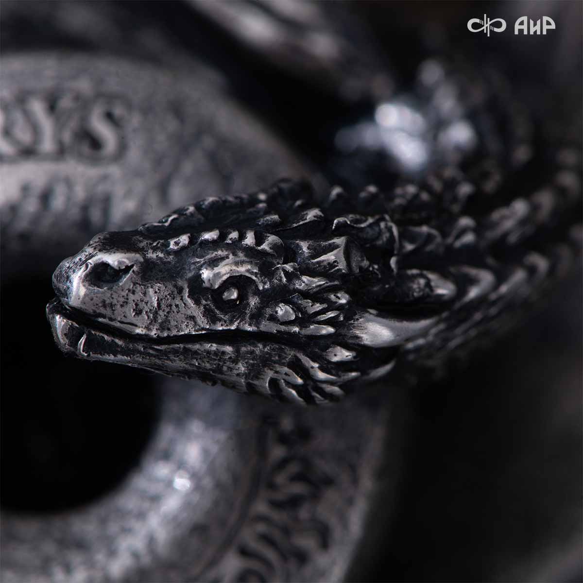 Кинжал Лед и Пламя, Артикул: 39223 - Компания «АиР»