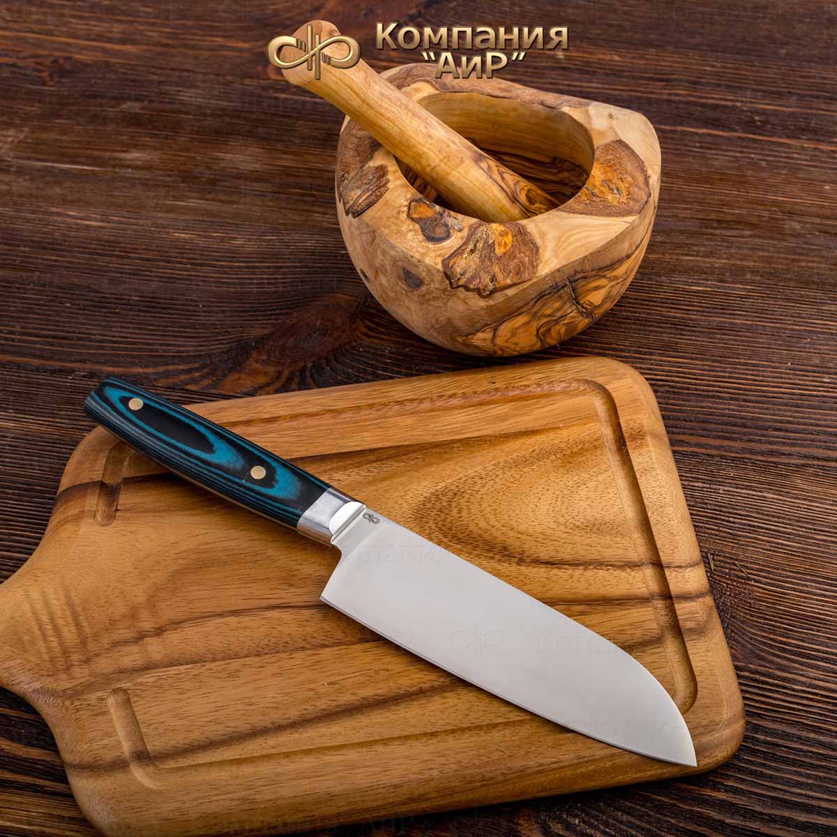 Сантоку ЦМ (G10 черно-красный, черно-синий) - Компания «АиР»