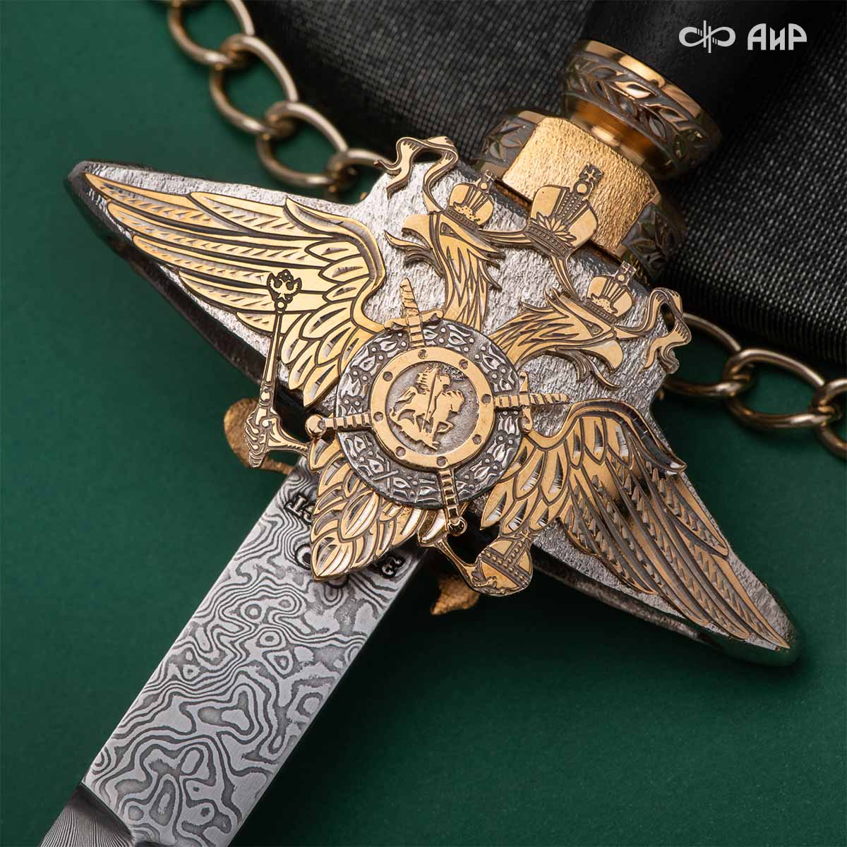 Набор с генеральским кортиком Наука побеждать, Артикул: 39175 - Компания «АиР»