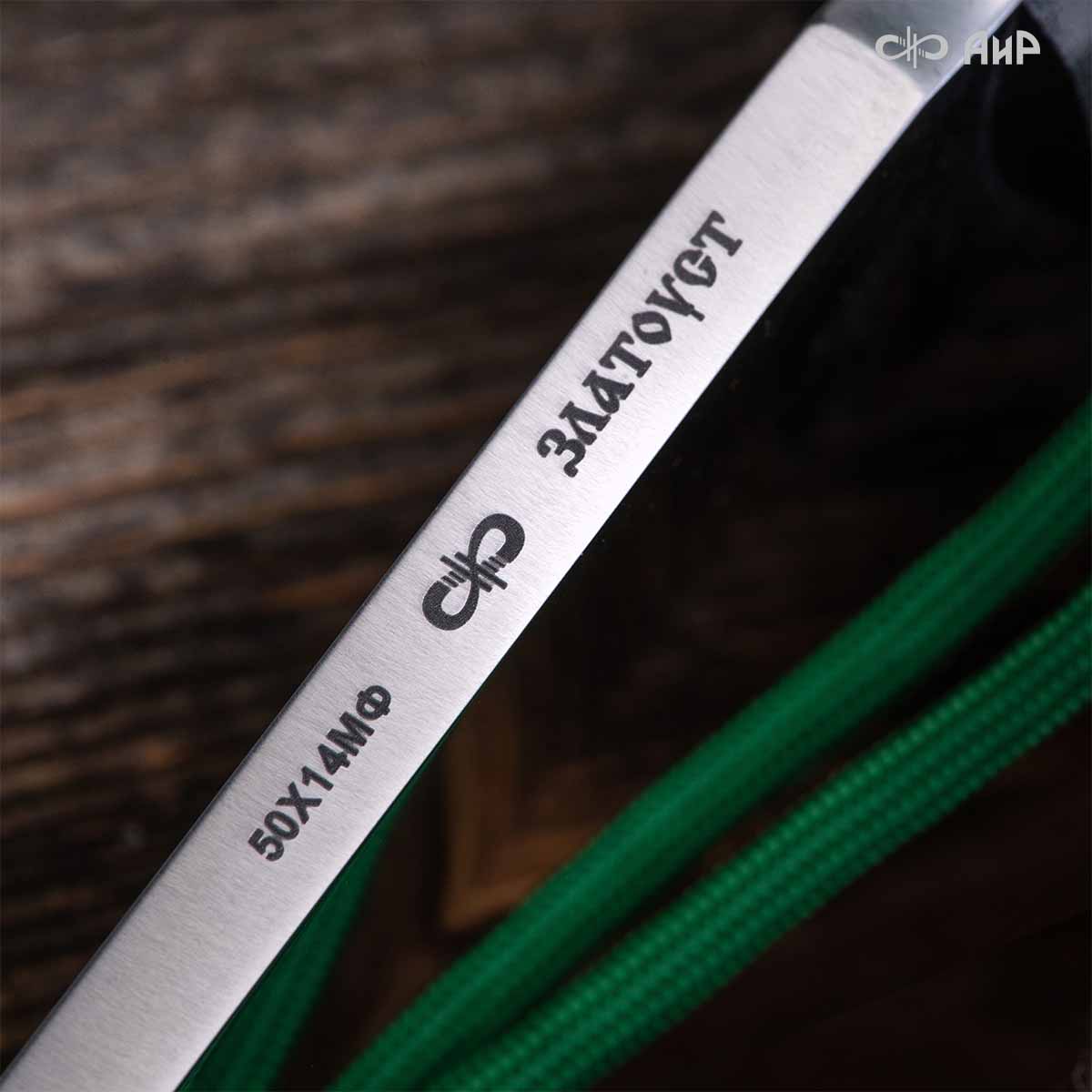 Уралмаш тесак (текстолит, паракорд с темлячным узлом, кастомная заточка) - Компания «АиР»