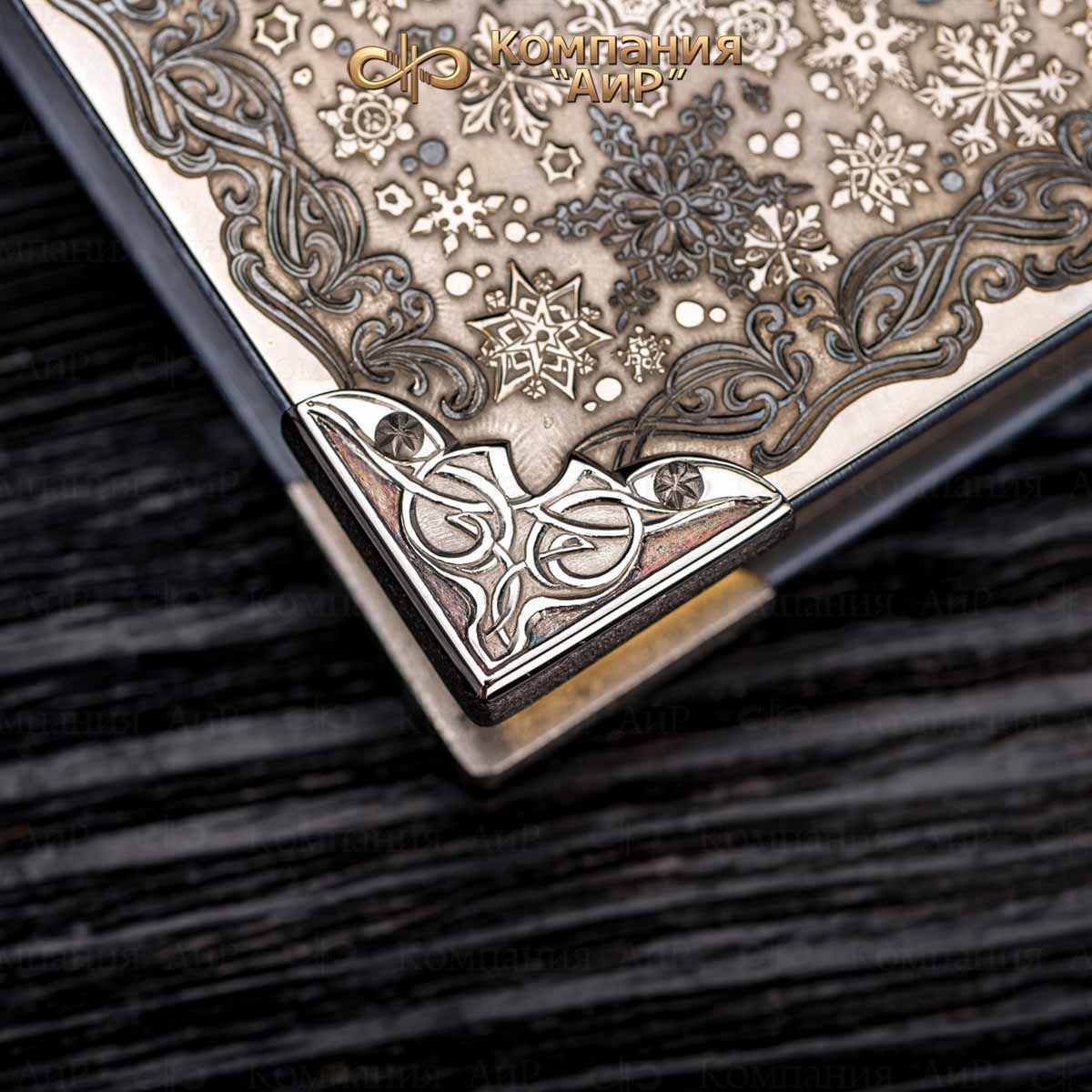 Книга в окладе Звезды в снегу, Артикул: 34817 - Компания «АиР»