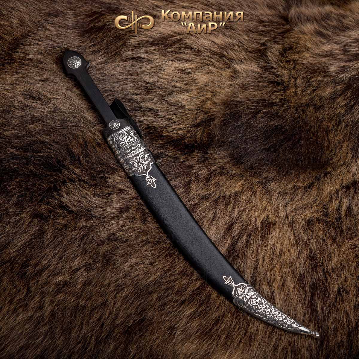 Кинжал Бебут, Артикул: 36468 - Компания «АиР»