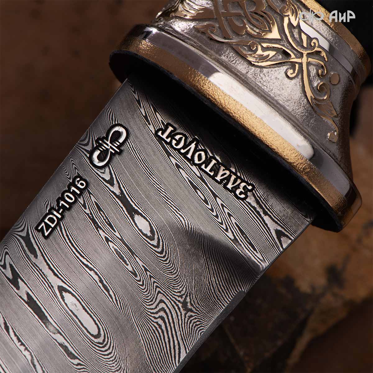 Нож Лиса с сюжетом Сезон охоты на уток, комбинированные ножны, Артикул: 38367 - Компания «АиР»