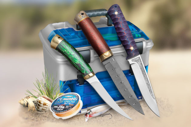 Отличные ножи для любителей рыбалки - Компания "АиР"