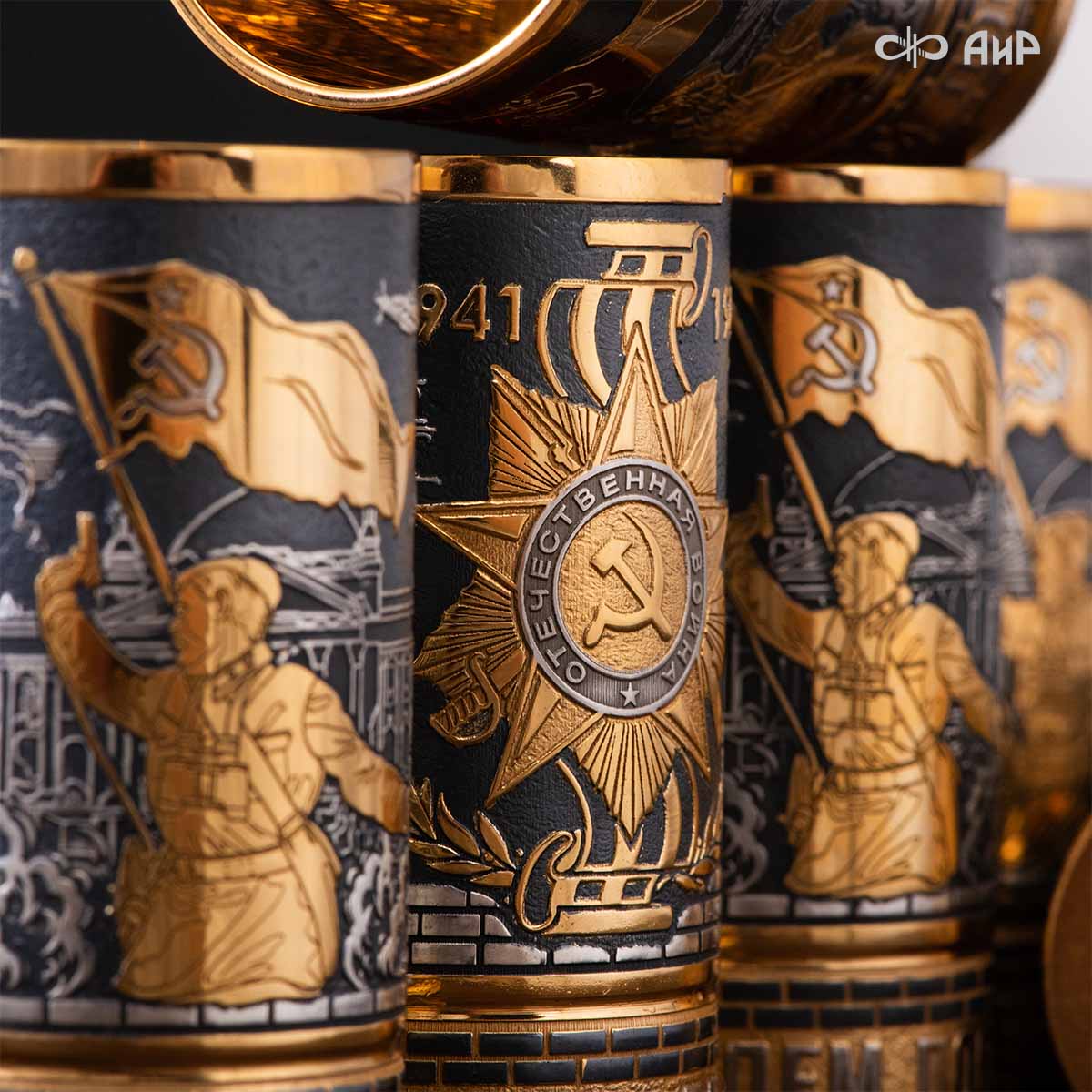  Набор 80 лет Великой Победы (нож Финка-2 с золотом, 40Х10С2М, стопка) Артикул: 39063, 39064 - Компания «АиР»
