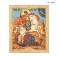 Икона в окладе Святой великомученик Георгий Победоносец, с гранатами, Артикул: 36932
