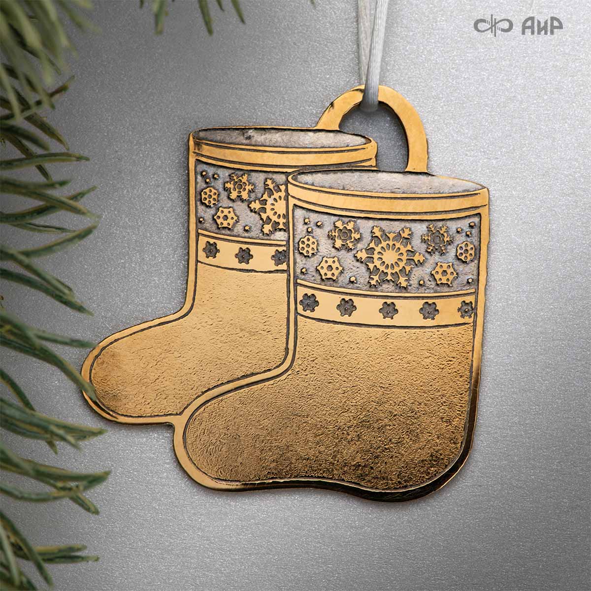  Подвеска Валенки, Артикул: AF0000017053 - Компания «АиР»