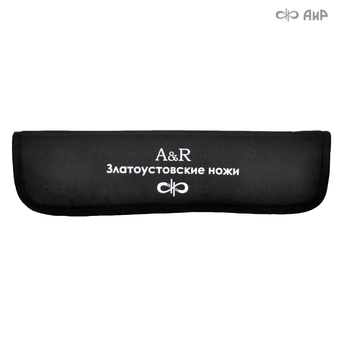 Сантоку ЦМ (стабилизированный ореховый кап, мозаичные пины) - Компания «АиР»