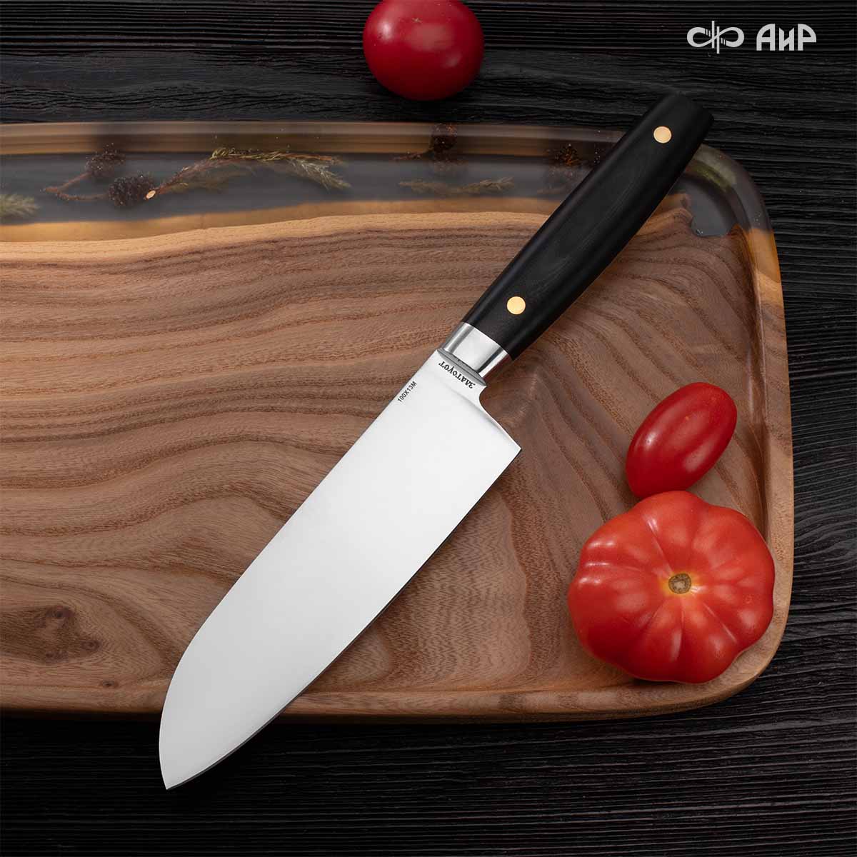 Сантоку ЦМ (G10 черный) - Компания «АиР»