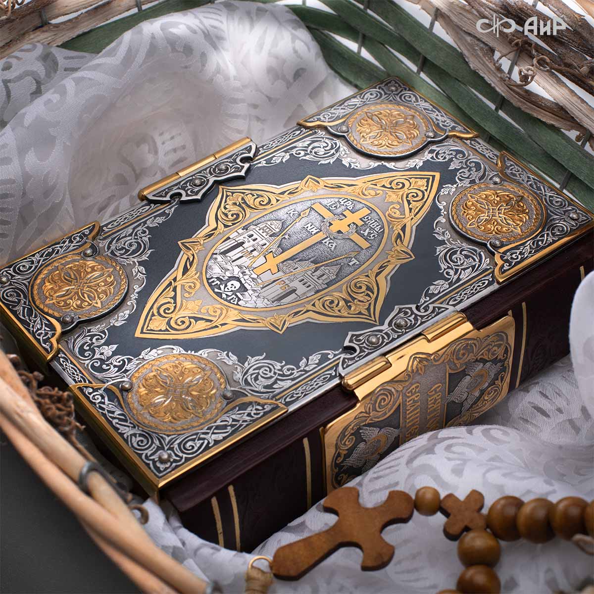 Святое Евангелие в окладе, Артикул: 39105 - Компания «АиР»