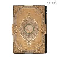Коран на арабском языке в окладе с зелеными алпанитами, Артикул: 39178 - Компания «АиР»