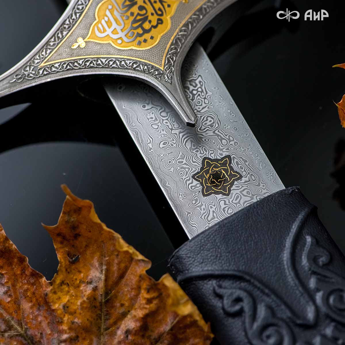 Сабля авторская Зульфикар, Артикул: 35646 - Компания «АиР»