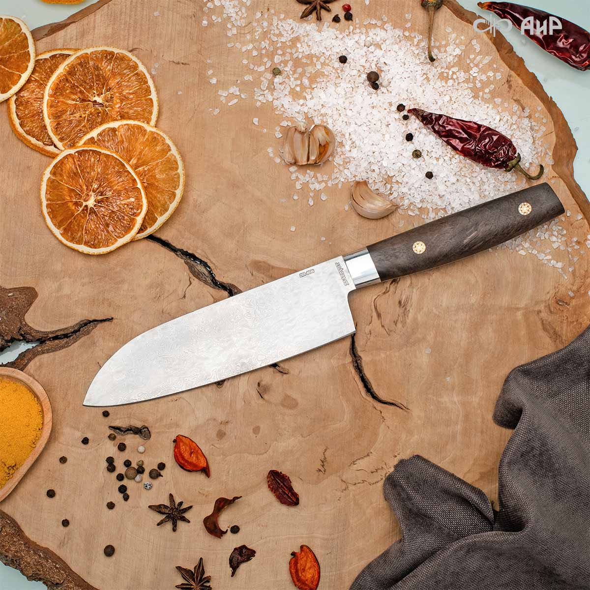 Сантоку ЦМ (стабилизированный ореховый кап, мозаичные пины) дамасская сталь ZDI-1016 - Компания «АиР»