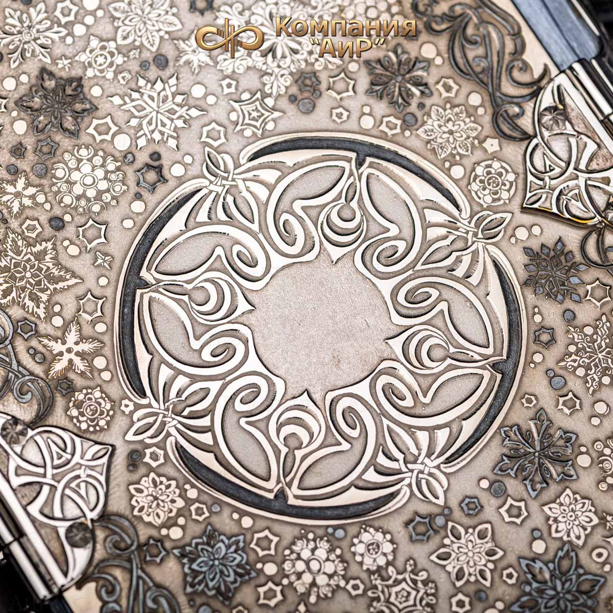 Книга в окладе Звезды в снегу, Артикул: 34817 - Компания «АиР»