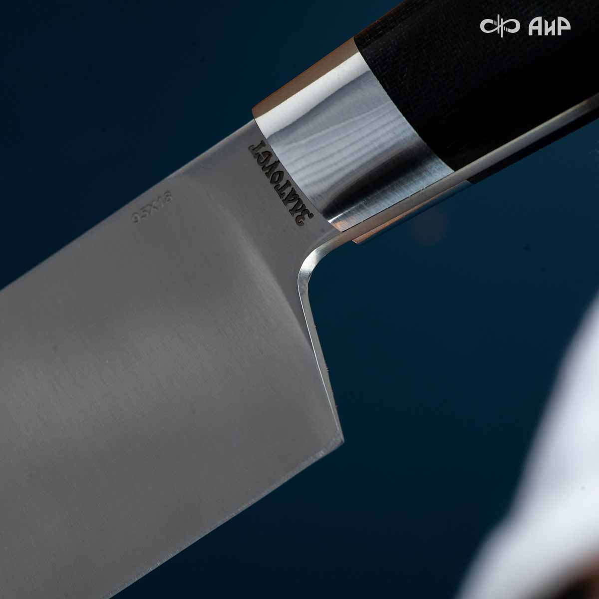 Сантоку ЦМ (текстолит) - Компания «АиР»