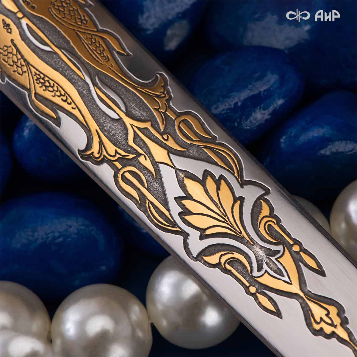  Кортик Жемчужина, Артикул: 32305 - Компания «АиР»