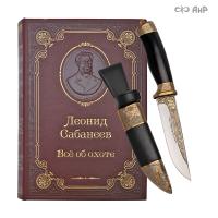  Набор с ножом Все об охоте, Артикул: 38909