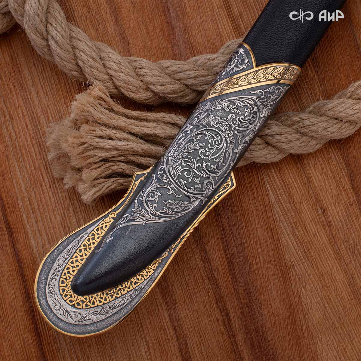 Сабля Офицерская, Артикул: 39241 - Компания «АиР»