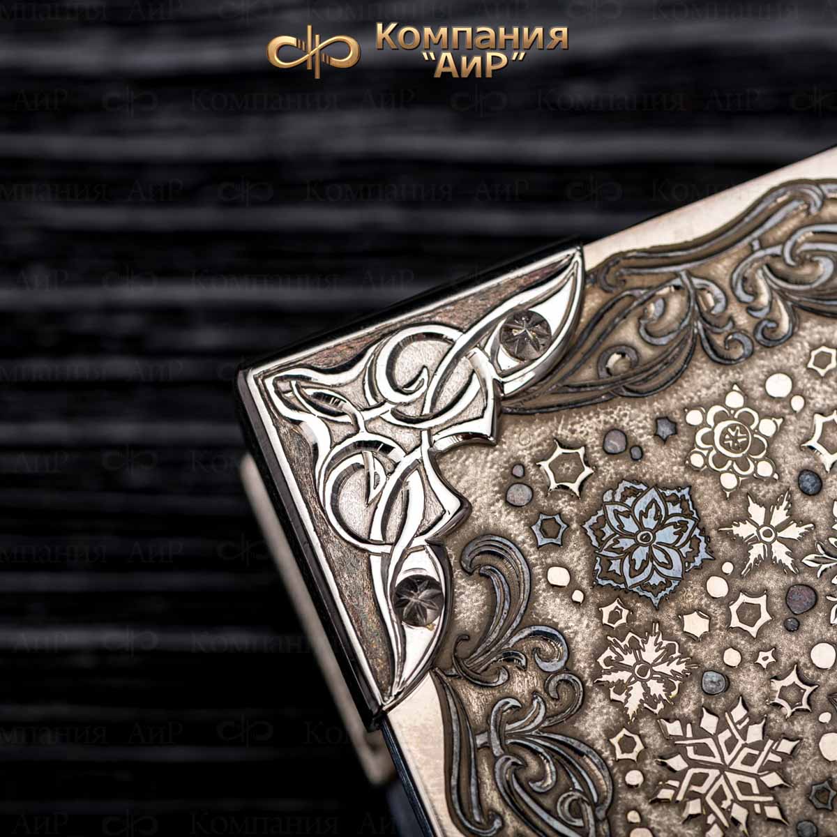 Книга в окладе Звезды в снегу, Артикул: 34817 - Компания «АиР»