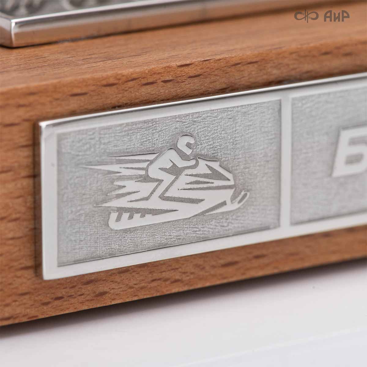 Наградной приз Буран-День - Компания «АиР»