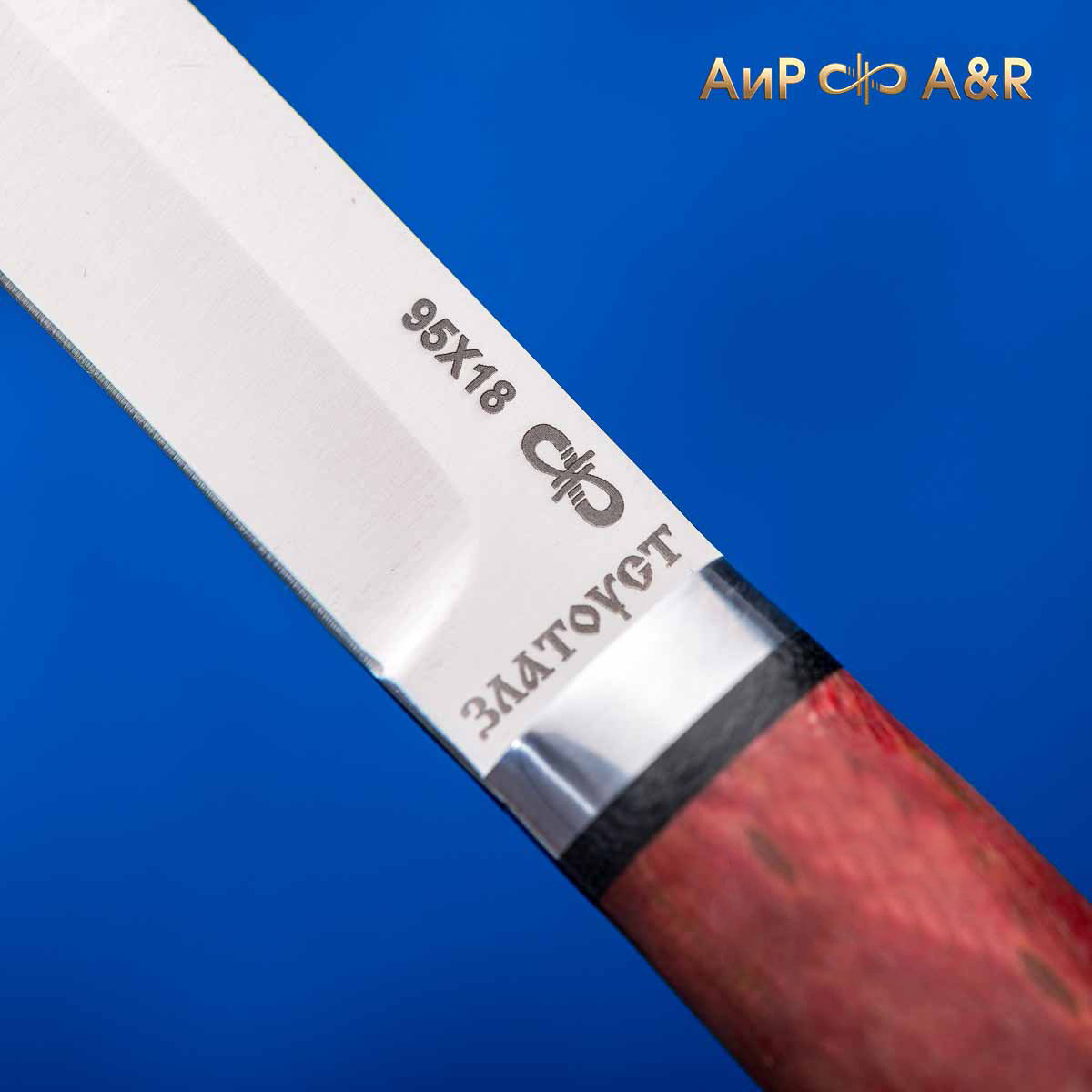 Заноза (стабилизированная карельская береза красная) - Компания «АиР»