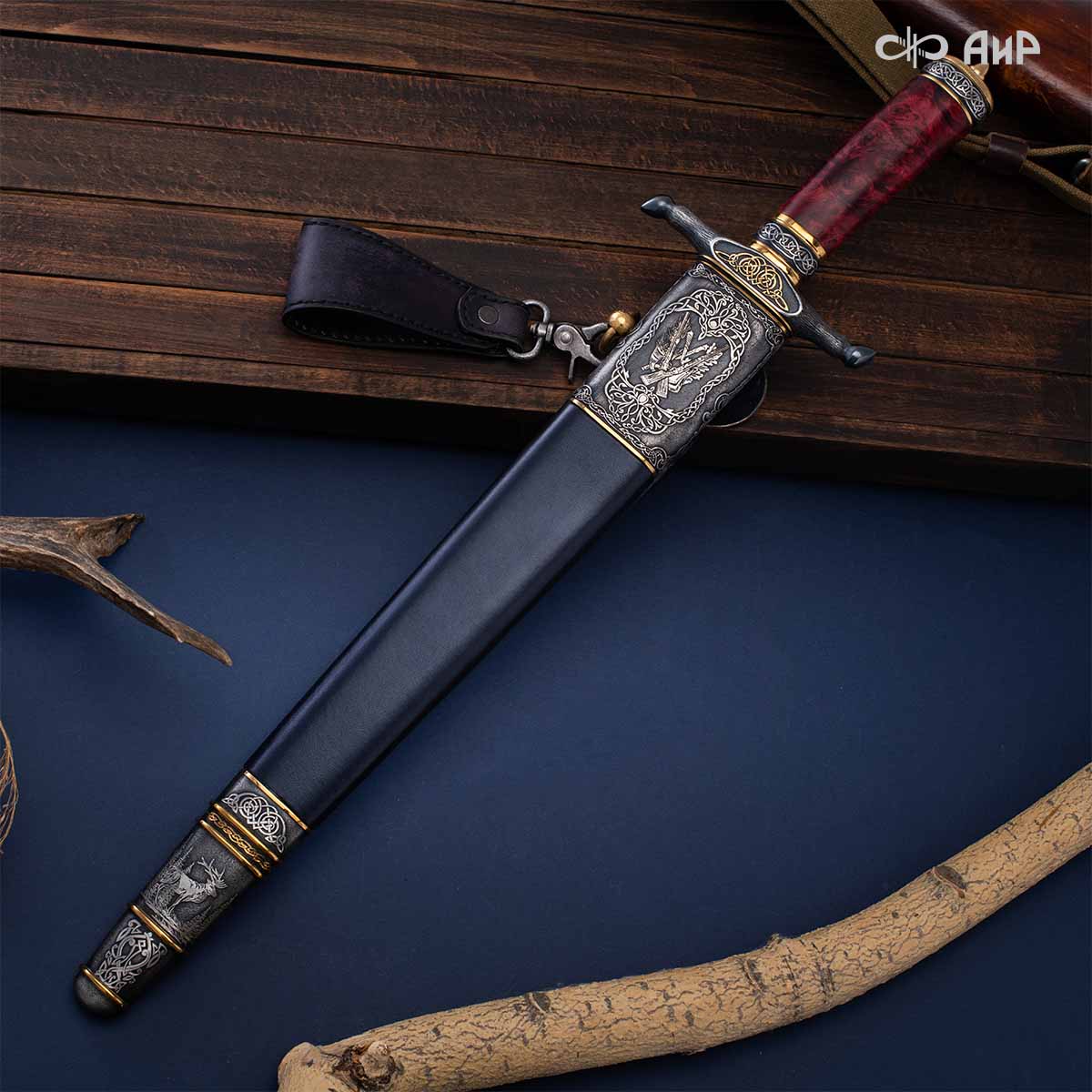  Гарнитур охотничий Царская охота, с хиршфангером, Артикул: 39191 - Компания «АиР»