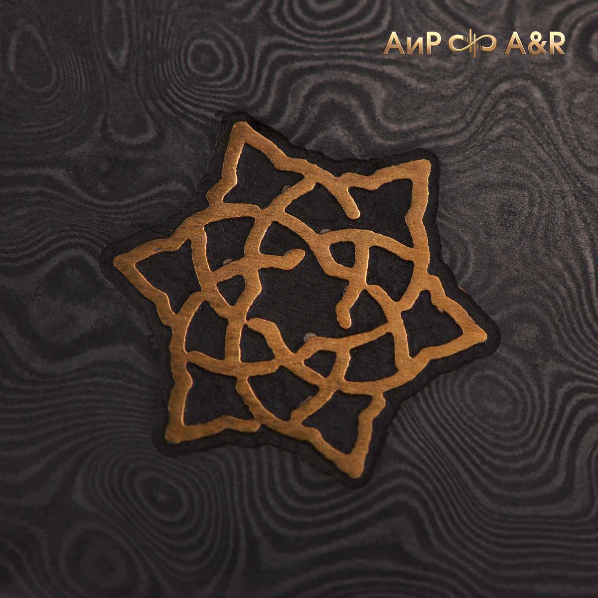 Сабля авторская Зульфикар, Артикул: 37235 - Компания «АиР»