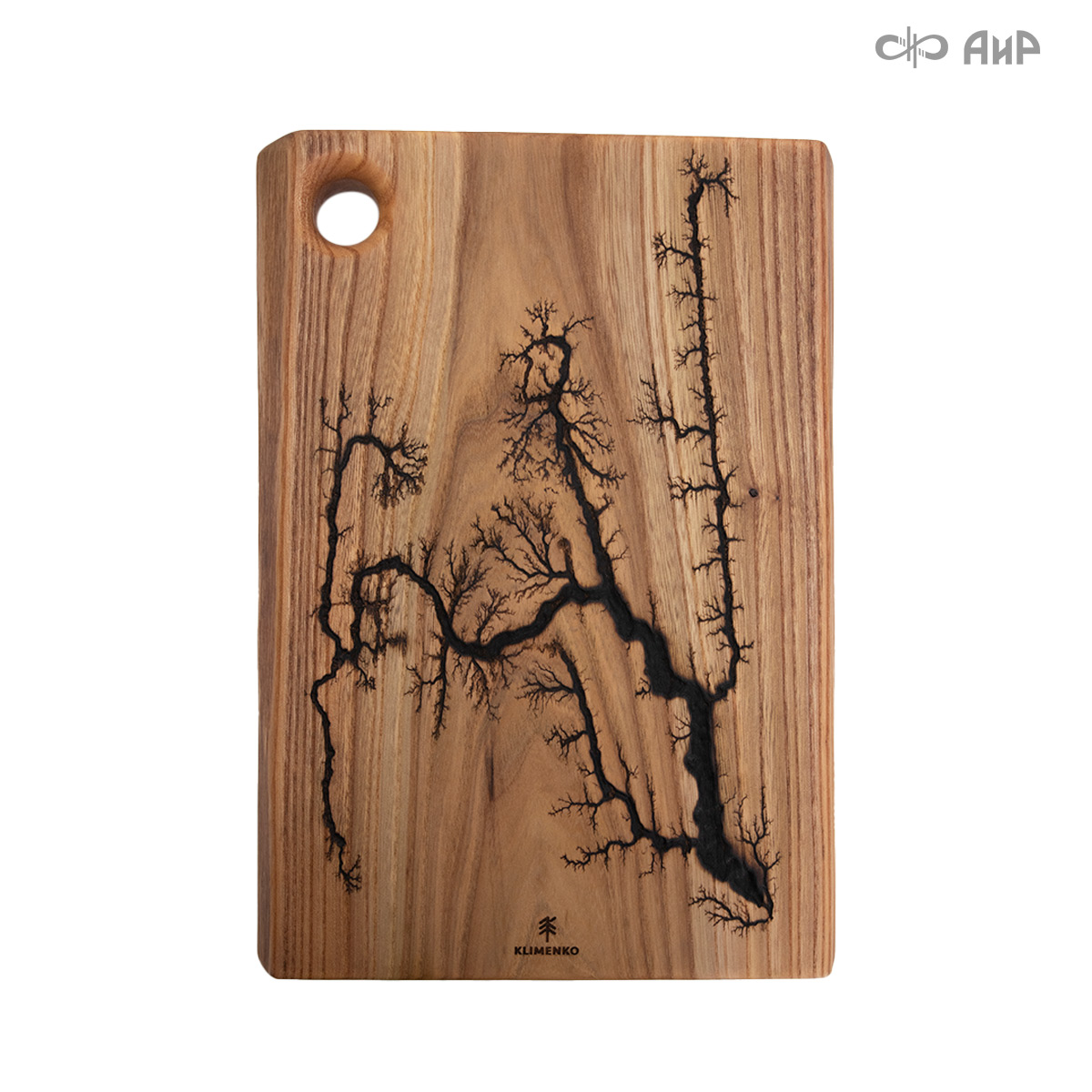 Доска разделочная с молниями Лихтенберга, карагач, 33 см - Компания «АиР»