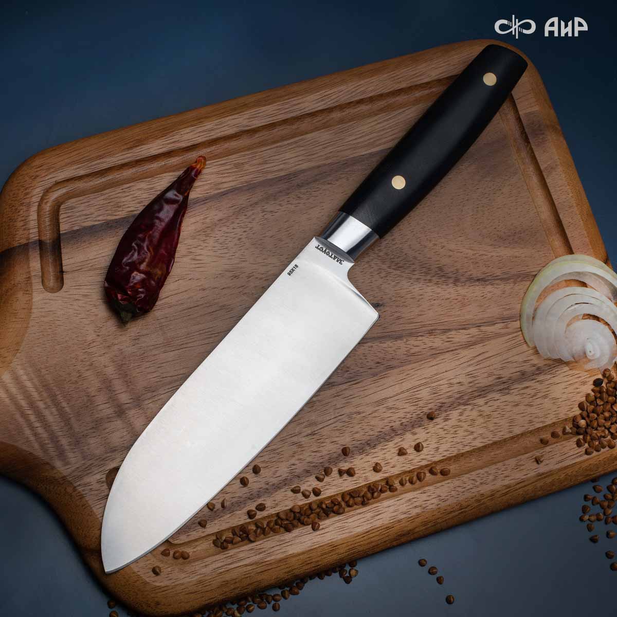 Сантоку ЦМ (текстолит) - Компания «АиР»