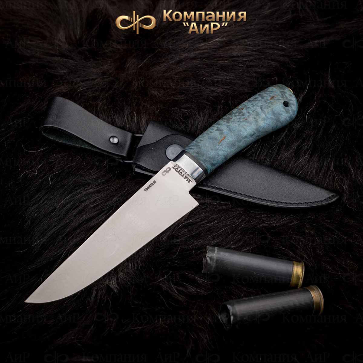 Барибал (стабилизированная карельская береза лазурная) - Компания «АиР»