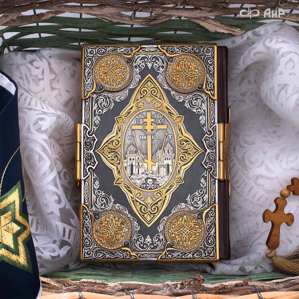 Святое Евангелие в окладе, Артикул: 39105 - Компания «АиР»