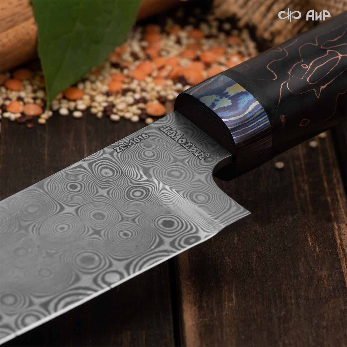 Пчак (композит светящийся и изменяющий цвет, узор волны, ЗлаТи (ZlaTi), кастомная заточка) дамасская сталь ZDI-1016, узор пирамида нью - Компания «АиР»