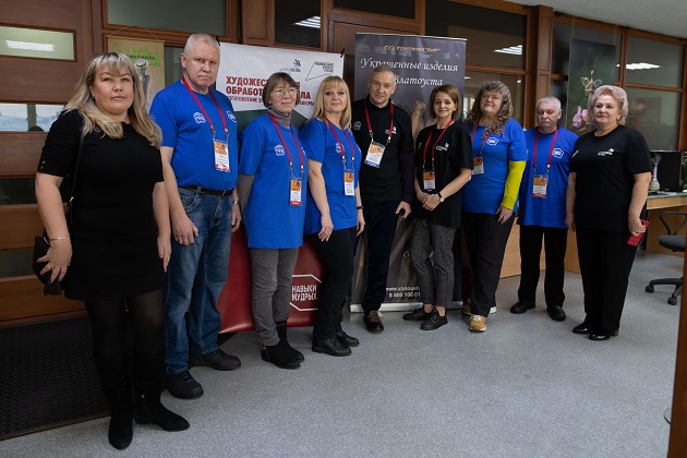 В Компании «АиР» проводится этап чемпионата рабочих профессий «Навыки мудрых» по методике WORLDSKILLS RUSSIA. - Промышленное клинковое производство. Компания «АиР»