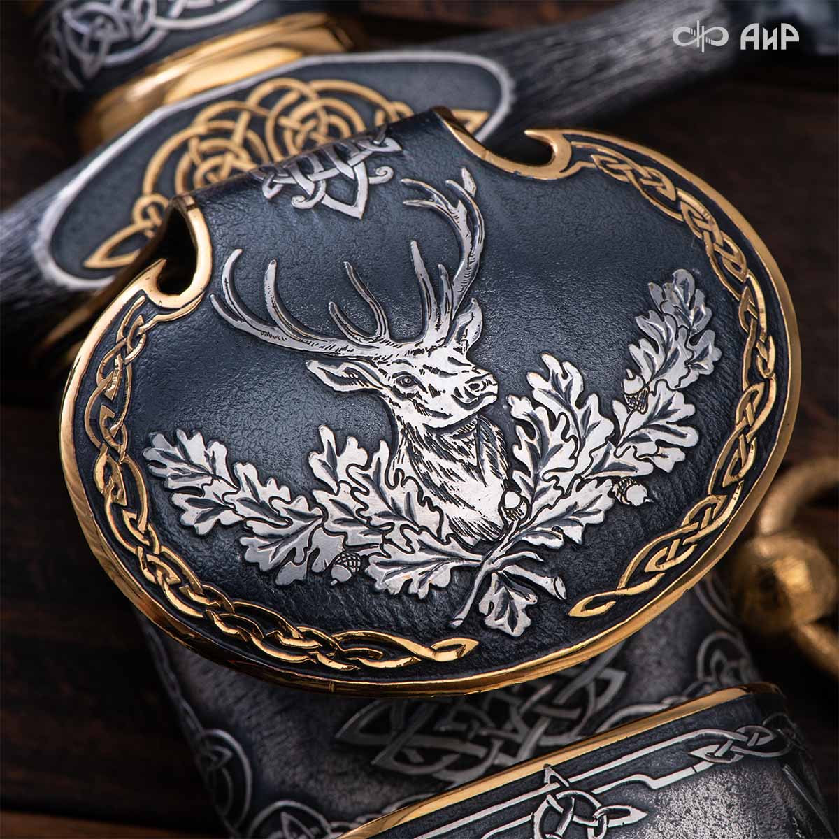  Гарнитур охотничий Царская охота, с хиршфангером, Артикул: 39191 - Компания «АиР»