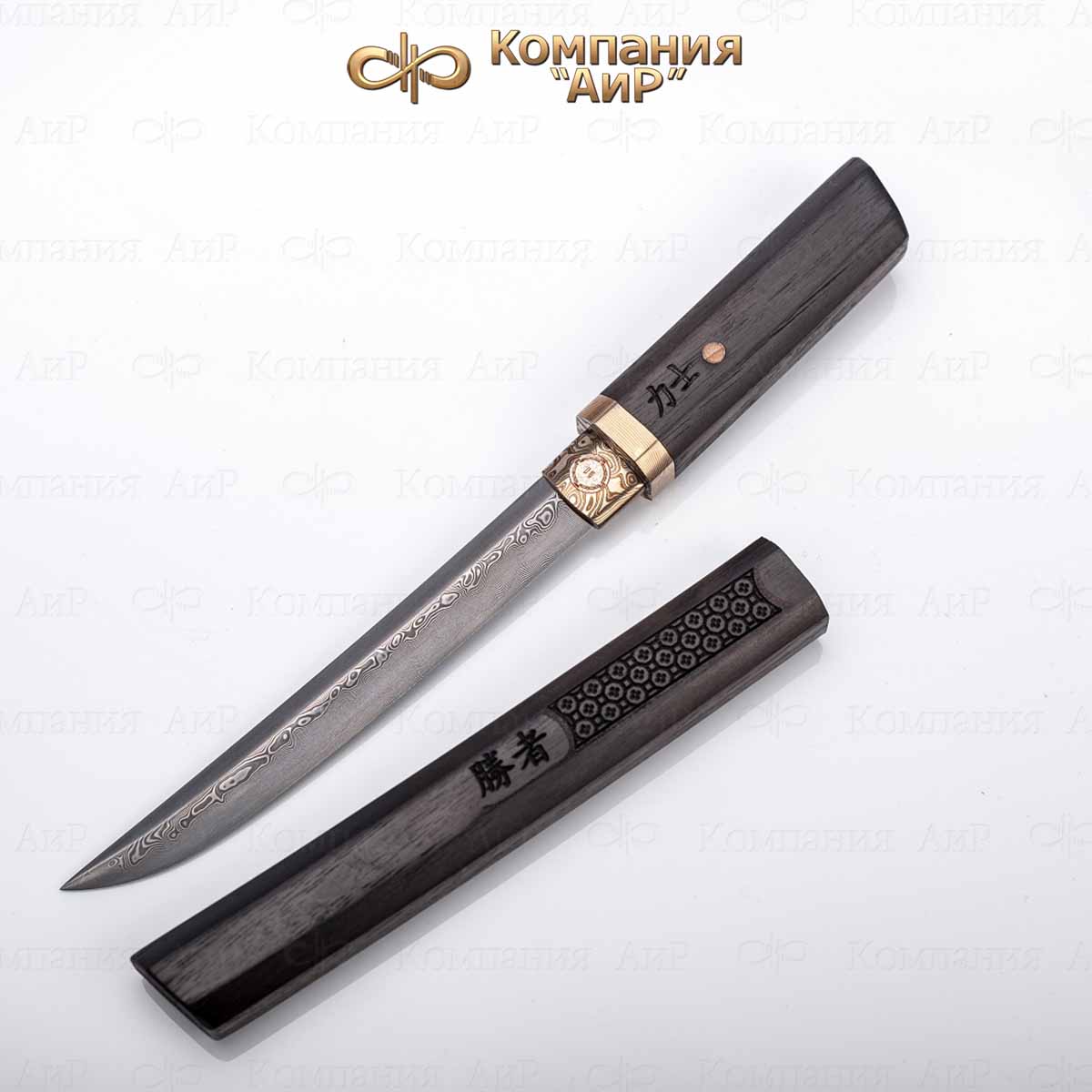  Композиция Хома Рикиси с айкути, граб, дамасская сталь ZDI-1016 - Компания «АиР»