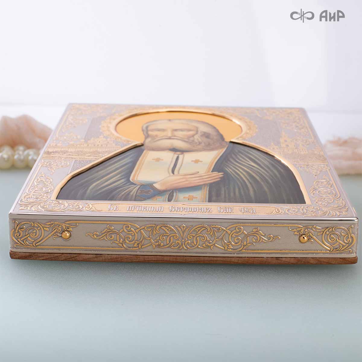 Икона в окладе Преподобный Серафим Саровский, Артикул: 39189 - Компания «АиР»