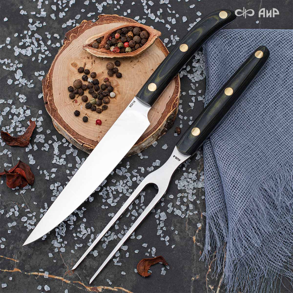 Набор Стейковый ЦМ (нож и вилка, микарта черно-желтая) - Компания «АиР»