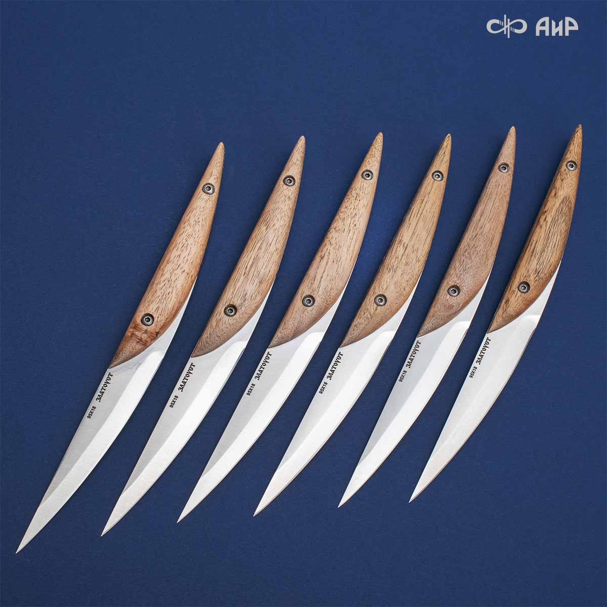 Набор стейковых ножей ЦМ (орех) - Компания «АиР»