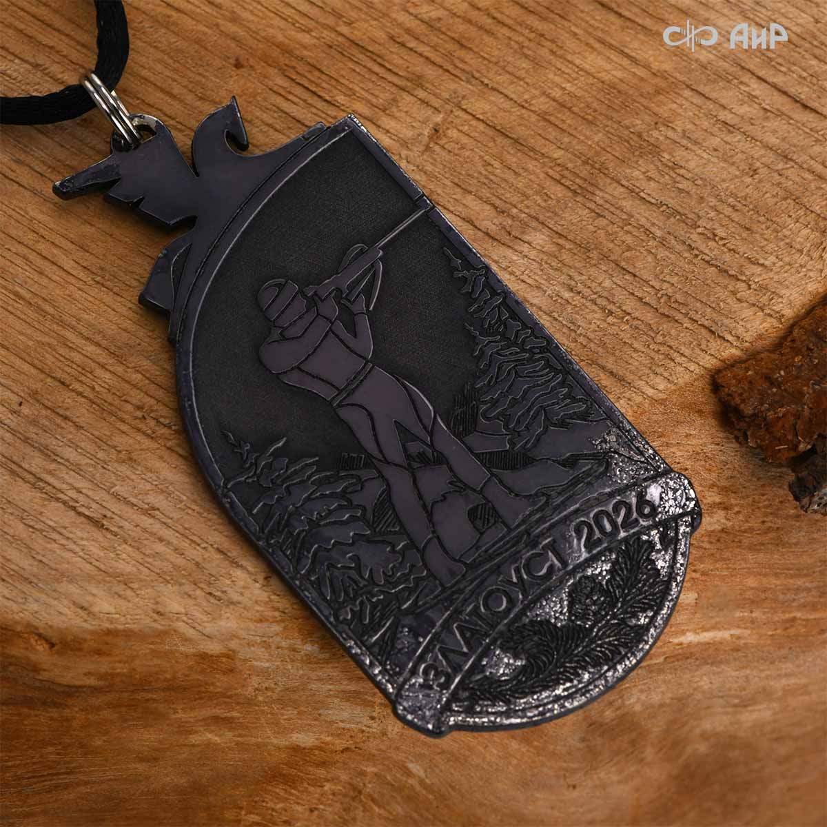 Подвеска Биатлон, Артикул: AF0000025405 - Компания «АиР»