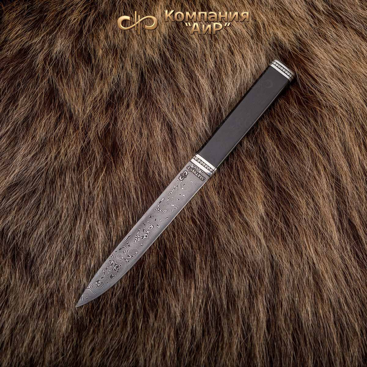 Кинжал Бебут, Артикул: 36468 - Компания «АиР»