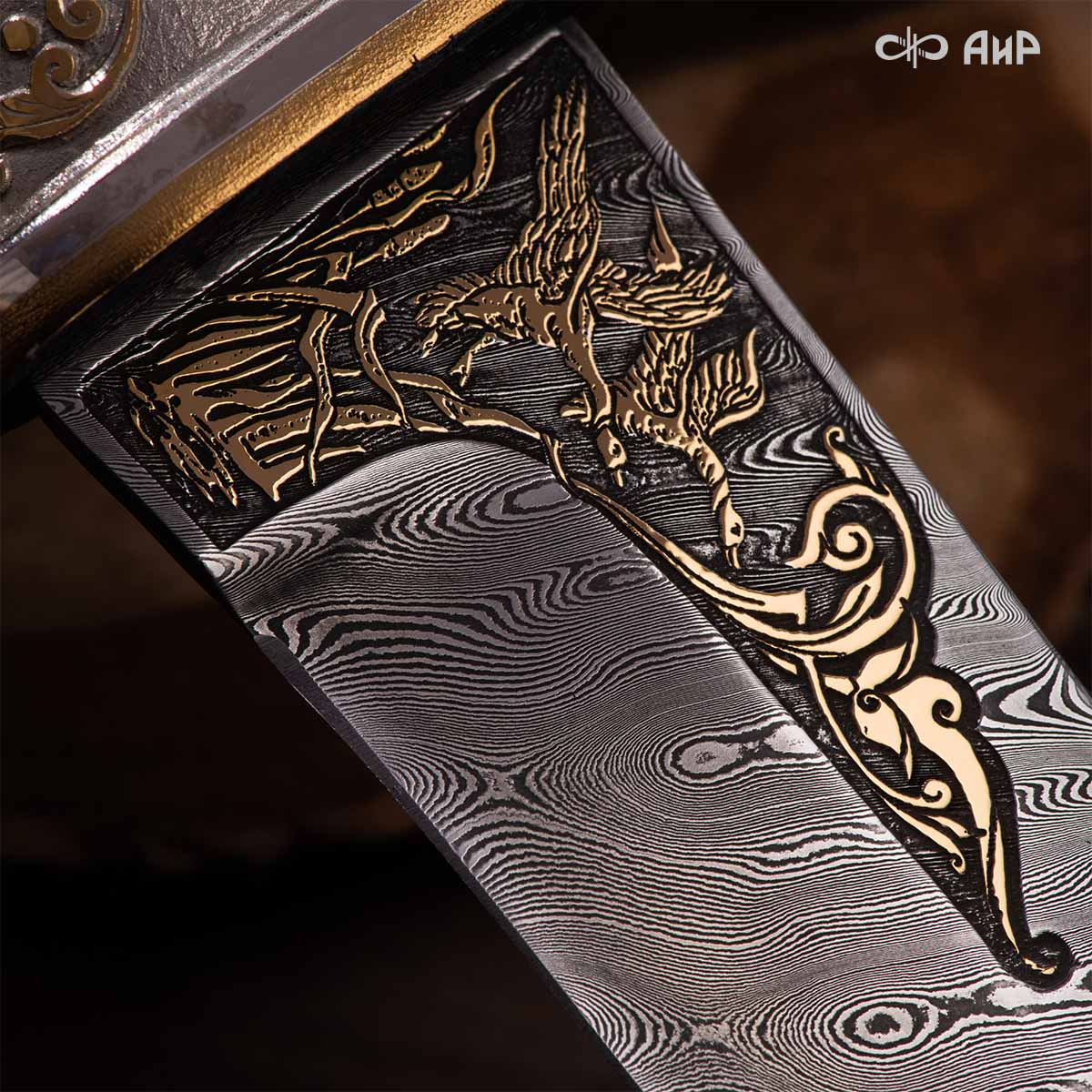 Нож Лиса с сюжетом Сезон охоты на уток, комбинированные ножны, Артикул: 38367 - Компания «АиР»