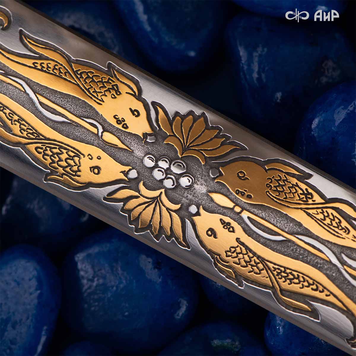  Кортик Жемчужина, Артикул: 32305 - Компания «АиР»
