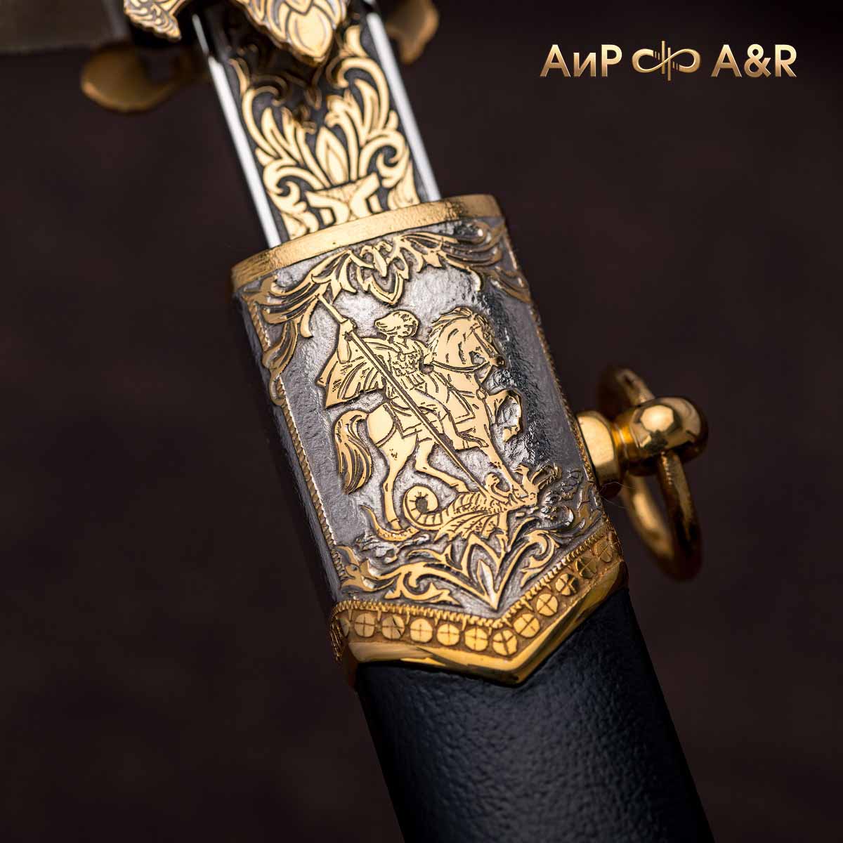 Кортик Генеральский, Артикул: 36684 - Компания «АиР»