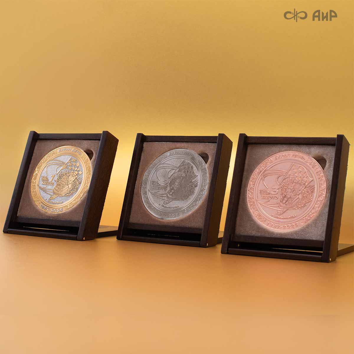 Медали Буран-День - Компания «АиР»