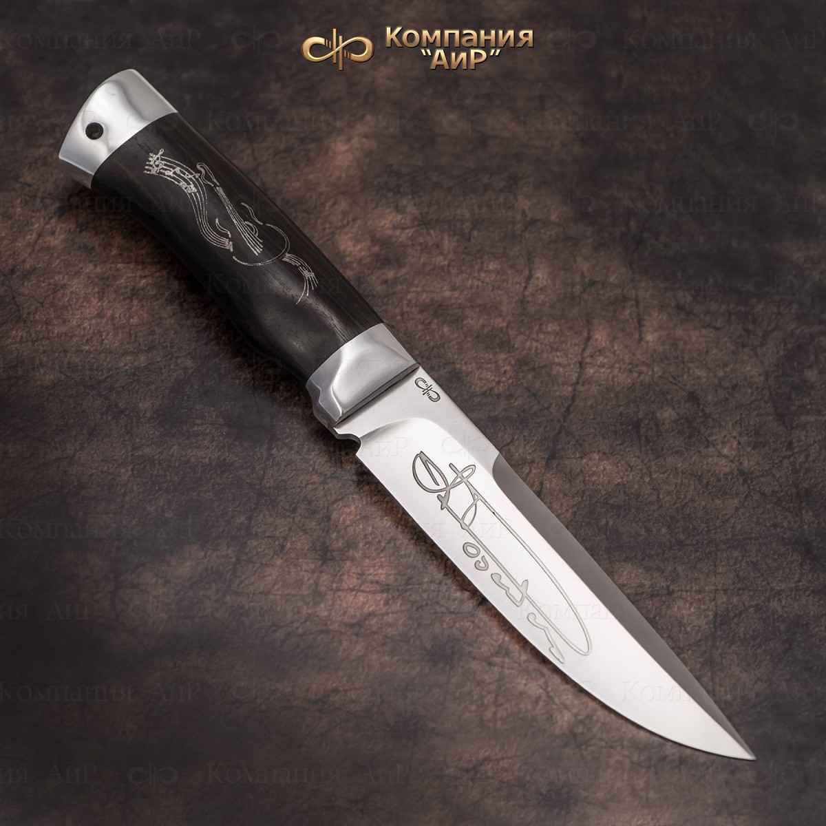 Александр (макасар, алюминий) сталь Elmax - Компания «АиР»