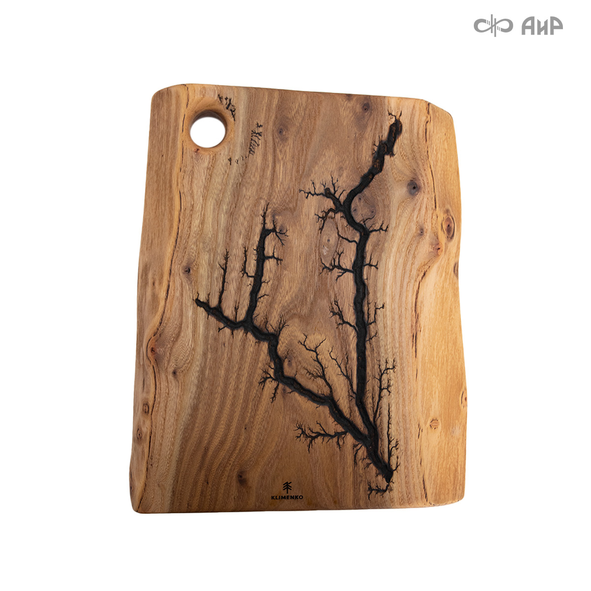 Доска разделочная с молниями Лихтенберга, карагач, 33 см - Компания «АиР»